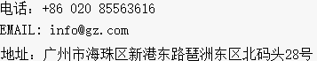 名扬相关信息